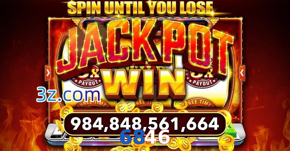 6846.com
